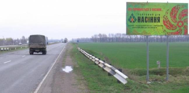 Білборд, Бігборд (Борд)  A у Василівці, 3х6  Смелянское шоссе, Кемпинг Фото 1