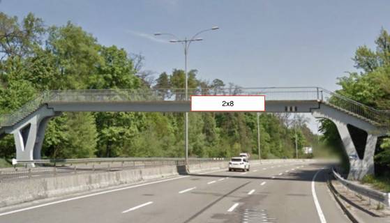 Нестандарт A в Киеве, 2х8  Нова велика кільцева, пішохідний міст на ПК 59+50, автомобільна дорога Т1027, напрямок до площі Тараса Шевченка фото 1