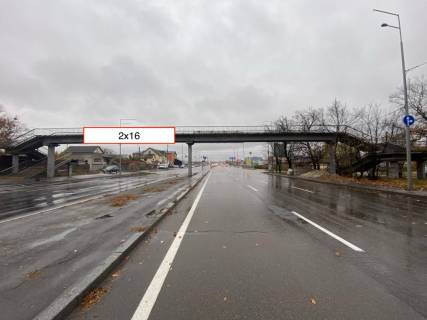 Нестандарт B у Києві, 2х16  вул. Міська біля вул. Синьоозерна, напрямок до ст. метро "Академмістечко" Фото 1