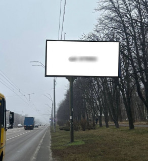 Билборд A в Киеве, 6х3  просп. Берестейський (КНЕУ) (03-0842-01) в напрямку метро "Берестейська" фото 1