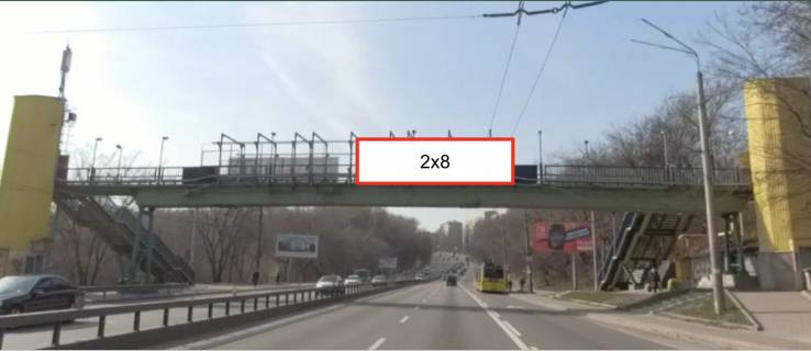 Нестандарт A у Києві, 2х8  вул. Олени Теліги в районі АЗС, напрямок до станції метро "Дорогожичі" Фото 1