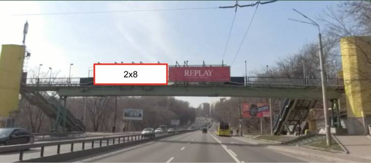 Нестандарт B в Киеве, 2х8  вул. Олени Теліги в районі АЗС, напрямок до станції метро "Дорогожичі" фото 1