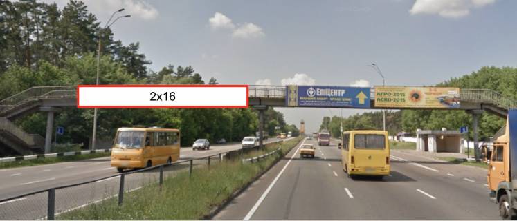Нестандарт B в Киеве, 2х16  просп. Броварський, на мосту та шляхопроводі, біля примикання автодороги в с. Зазим’є, напрямок до в'їзду в Київ фото 1