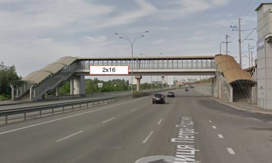 Нестандарт B в Киеве, 2х16  Наддніпрянське шосе, наземний пішохідний перехід біля залізничної станції “Лівий берег”, напрямок переїзду до правого берегу, центру фото 1