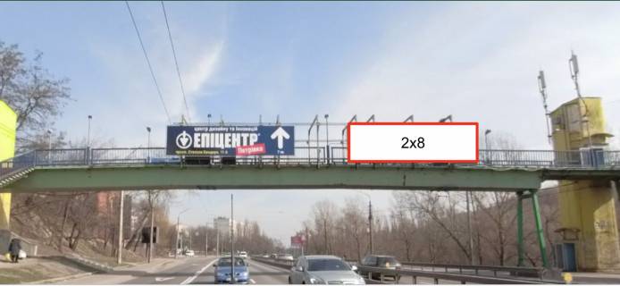 Нестандарт A у Києві, 2х8  вул. Олени Теліги в районі АЗС, напрямок до станції метро "Почайна" Фото 1