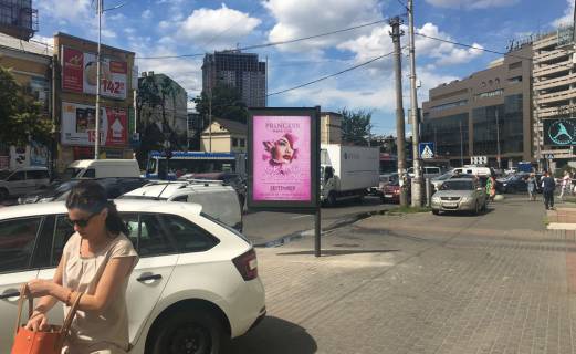 Сiтiлайт B у Києві, 1,2х1,8  Жилянська вул./Старовокзальная("Міда") Фото 1