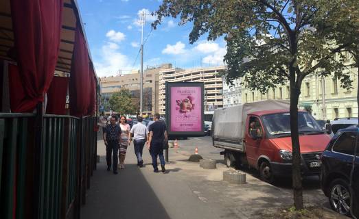 Сiтiлайт B у Києві, 1,2х1,8  Жилянська влу., 107 ("Портер") Фото 1