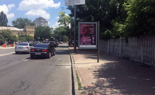 Ситискролл A в Киеве, 1,2х1,8  Грушевського Михайла вул., 9 фото 1