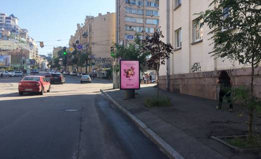 Ситилайт A в Киеве, 1,2х1,8  Бульварно-Кудрявська влу./ Дмитрівська вул. (Цирк) фото 1