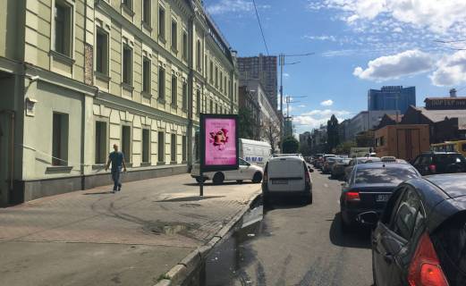 Ситискролл A в Киеве, 1,2х1,8  Жилянська вул./Старовокзальная("Міда") фото 1