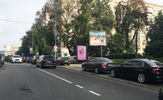 Ситискролл A в Киеве, 1,2х1,8  Кловський узвіз, 20 фото 1
