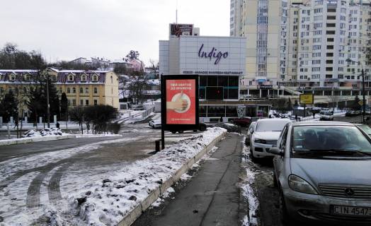 Сiтiлайт B у Києві, 1,2х1,8  Кудряшова вул./ "Ультрамарин" Фото 1