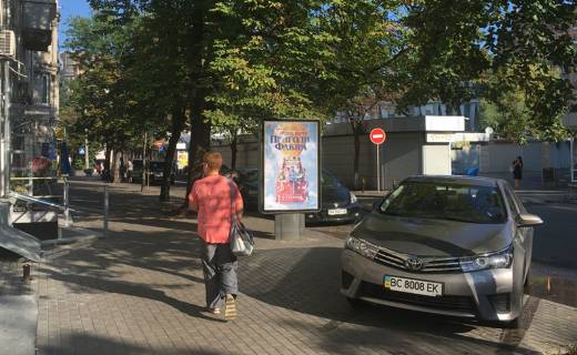 Сiтiлайт B у Києві, 1,2х1,8  Гуцала Євгена пров.(пров. Кутузова)/("Печерьский" базар, "Камелія") Фото 1