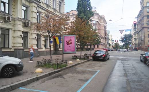 Ситискролл A в Киеве, 1,2х1,8  Пушкінська вул./Тараса Шевченка булв. (Прем'єр Палац) фото 1