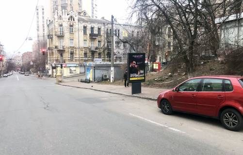 Ситилайт A в Киеве фото 1