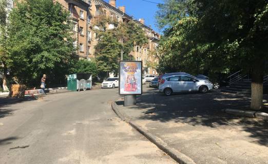 Ситилайт B в Киеве, 1,2х1,8  Микільсько-Ботанічна вул./Тарасівська, вул.  ("Приват банк") фото 1
