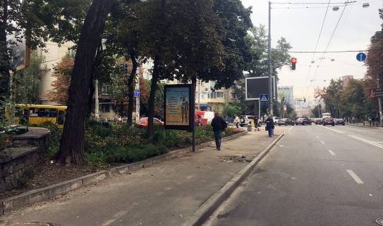 Ситилайт B в Киеве, 1,2х1,8  Мельникова вул. / Герцена фото 1