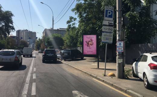 Ситискролл A в Киеве, 1,2х1,8  Антоновича вул., 52 / "МегаМаркет" фото 1