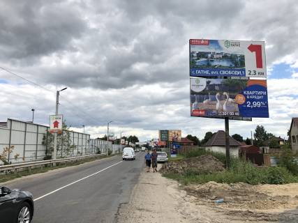 Билборд A в Гатном, 6х3  Гатное, ул. Одесская фото 1