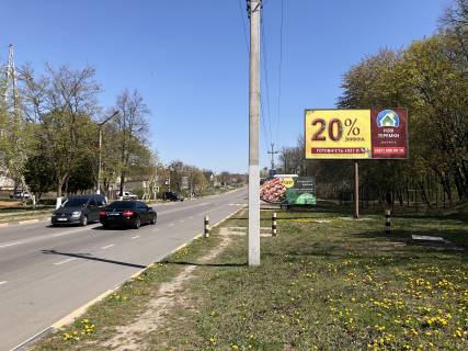 Билборд A в Новосёлках, 6х3  ул. Озерная, напротив дома Культуры фото 1