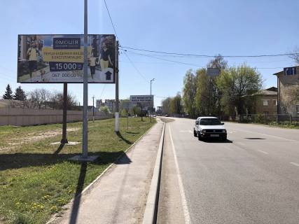 Билборд B в Чабаны, 3х6  Чабаны, перекресток Машиностроителей/Кирова фото 1