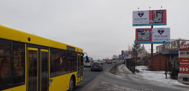 Білборд, Бігборд (Борд)  A у Чабани, 6х3  Окружна дорога біля Гіпермаркету Дверей Фото 1