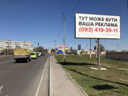 Билборд A в Чабаны, 3х6  Чабаны, перекресток Машиностроителей/Кирова фото 1