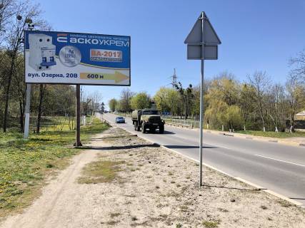 Білборд, Бігборд (Борд)  B у Новосілках, 6х3  вул. Васильківська, між вул. Боженка та вул.Озерна Фото 1