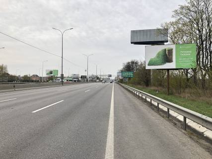 Билборд A в Київських трасах, 6х3  а/д М-05 Киев-Одесса фото 1