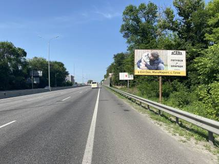 Билборд A в Чабаны, 6х3  а/д М-05 Киев-Одесса фото 1
