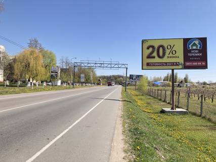 Билборд A в Новосёлках, 6х3  ул. Садовая , перед ФОРА фото 1