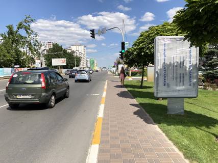 Ситилайт A в Крюковщине, 1,2х1,8м  ул. Балукова, ЖК "Евромисто" , перед светофором фото 1