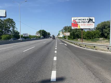 Билборд A в Чабаны, 6х3  а/д М-05 Киев-Одесса фото 1