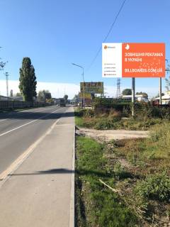 Билборд A в Святопетровском, 6х3  Ул, Киевская , перед поворот на Святопетровкое центр фото 1