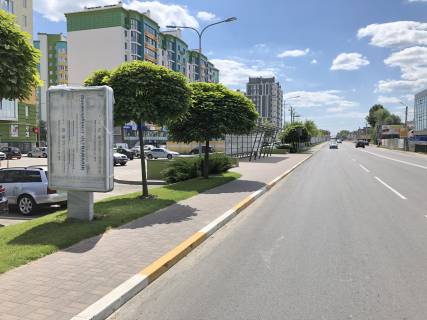 Ситилайт A в Крюковщине, 1,2х1,8м  ул. Балукова, ЖК "Евромисто" , перед светофором , напротив ФОРА фото 1