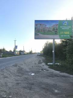 Білборд, Бігборд (Борд)  A у Петропавлівська Борщагівка, 6х3  Вул. Ярова, навпроти магазину Соняшник Фото 1
