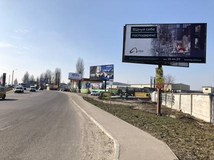 Билборд A в Софиевской Борщаговке, 6х3  Ул. Киевская , за АЗС КЛО , после поворта с Окружной фото 1
