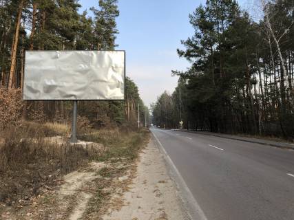 Билборд B в Стоянке, 6х3  Ул. Лесная фото 1
