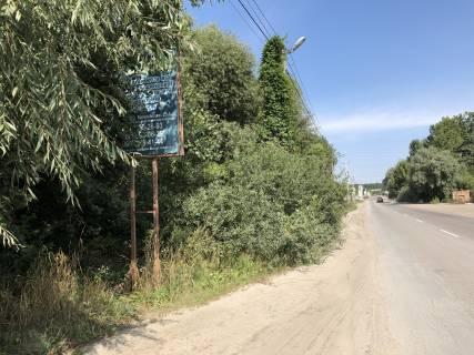 Нестандарт B у с. Віта-Поштова, 1,5м х 3,0 м  вул. Васильківська Фото 1