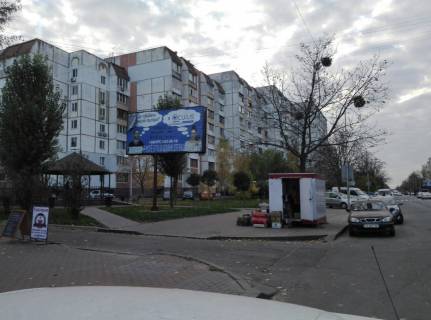 Білборд, Бігборд (Борд)  B у Вишневе, 6х3  Вул. Європейська 30 (біля ринку) Фото 1
