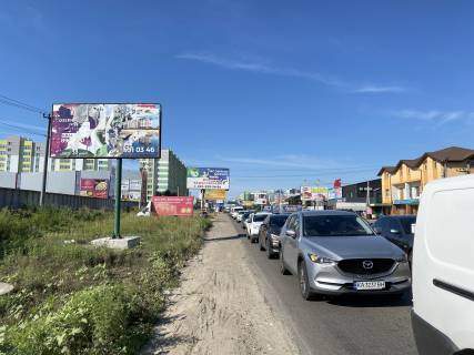 Білборд, Бігборд (Борд)  B у Вишневе, 6х3  Вул. Василя Стуса біля ТРЦ "ПАРКСМОЛЛ" Фото 1