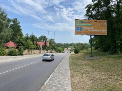 Билборд A в Крюковщине, 6х3  Ул. Балукова фото 1