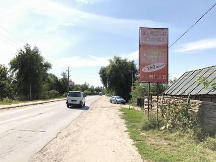 Нестандарт A в с. Вита-Почтовая, 1,5м х 3,0 м  ул. Васильковская фото 1