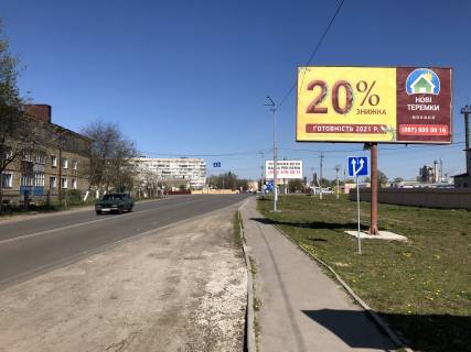 Билборд A в Чабаны, 3х6  Чабаны, за перекрестком Машиностроителей/Кирова фото 1