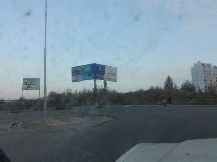 Билборд A в Вишневое, 3х6  Ул. Европейская , конец фото 1