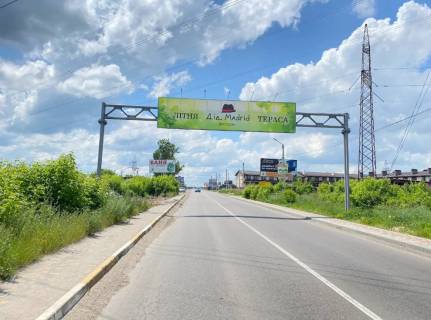 Нестандарт A в Крюковщине, 9 х 2  вул. Балукова , заїзд/виїзд в Крюківщину зі сторони с.Тарасівки/Боярки фото 1