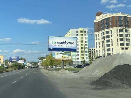 Билборд A в Вишневое, 3х6  Ул. Василия Стуса , МАКДОНАЛЬДС фото 1