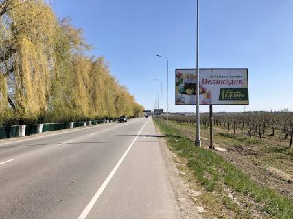 Билборд A в Чабаны, 6х3  Дорога Чабаны-Новоселки фото 1