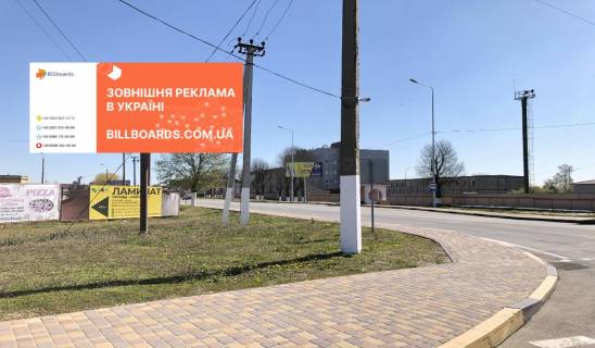 Билборд B в Чабаны, 3х6  Чабаны, центр , Светофор фото 1