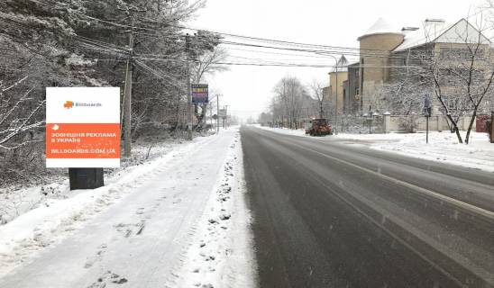 Сiтiлайт B у Петропавлівська Борщагівка, 1,2х1,8м  Вул. Пушкіна біля повороту на вул. Борщагівська Фото 1